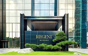 Regent Chongqing